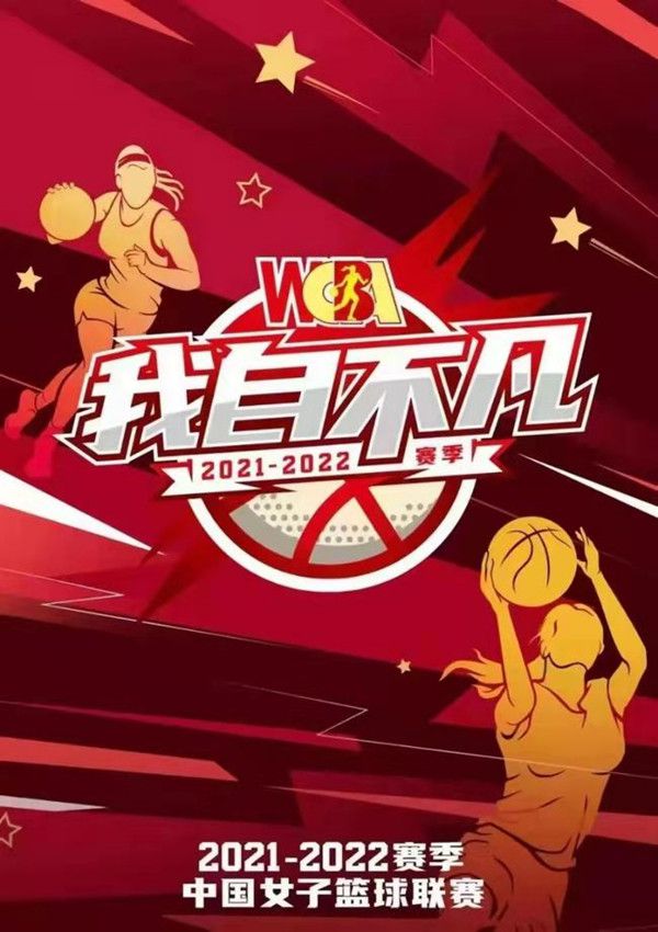 前瞻土超前瞻：哈塔斯堡 VS 贝西克塔斯时间：2023-12-26 01:00哈塔斯堡状态低迷，上轮联赛客场0-0闷平安卡拉古库，近4轮联赛2平2负，未尝胜绩。